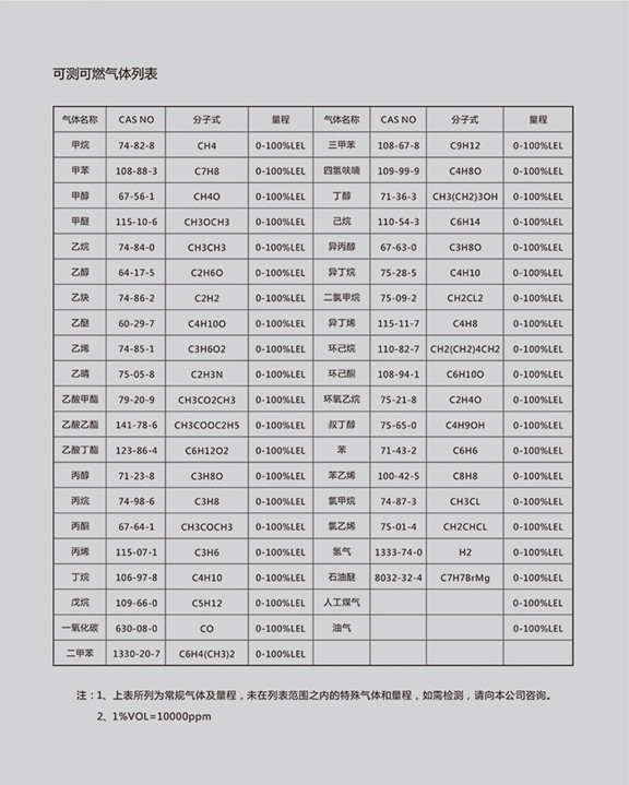 1631864239456528.png 222.png